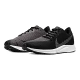 zoom-rival-fly-2-rozmiar-375