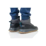 fusion-storm-wtr-marka-adidas-kod-producenta-ee9706