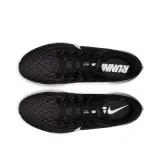 air-zoom-pegasus-36-marka-nike-rozmiar-40