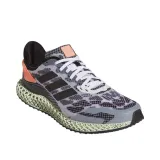 4d-run-10-m-kod-producenta-fw1233