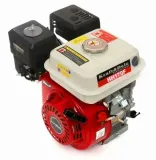 silnik-spalinowy-7hp-kd1825