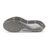 air-zoom-pegasus-36-marka-nike