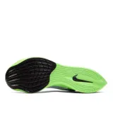 zoomx-vaporfly-next-u-marka-nike