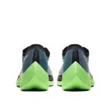 zoomx-vaporfly-next-u-kod-producenta-ao4568400