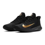 air-precision-iv-marka-nike-rozmiar-475