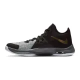 air-versitile-iii-marka-nike