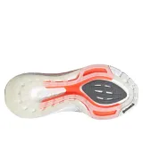 ultraboost-21-w-tokyo-kod-producenta-s23840
