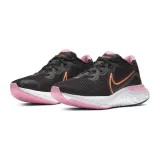 renew-run-marka-nike