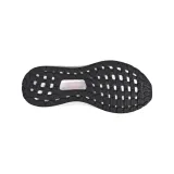 ultraboost-20-w-marka-adidas-kod-producenta-fx7992