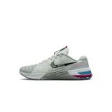 metcon-8-kod-producenta-do9327004