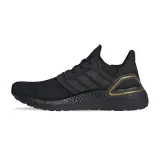 ultraboost-20-marka-adidas