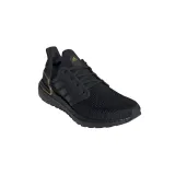 ultraboost-20-kod-producenta-eg0754