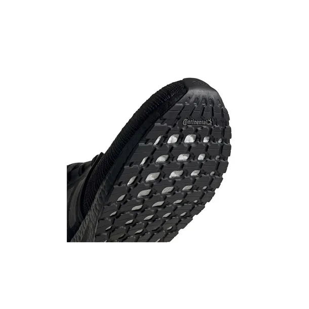 ultraboost-20-marka-adidas-rozmiar-36