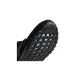 ultraboost-20-marka-adidas-rozmiar-36