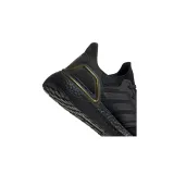 ultraboost-20-marka-adidas-kod-producenta-eg0754