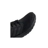 ultraboost-20-rozmiar-36-marka-adidas