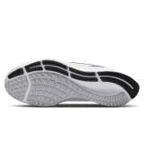 air-zoom-pegasus-38-marka-nike-rozmiar-405