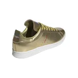 stan-smith-marka-adidas