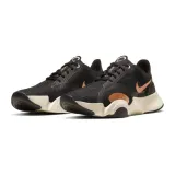 superrep-go-marka-nike