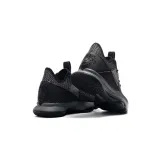 lebron-witness-iv-rozmiar-41