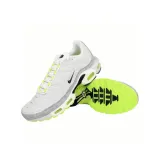 air-max-plus-rozmiar-495