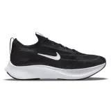 zoom-fly-4
