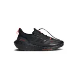 ultraboost-21-gtx