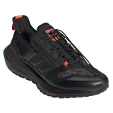 ultraboost-21-gtx-kod-producenta-fz2555