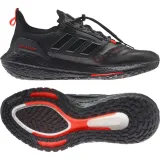 ultraboost-21-gtx-marka-adidas-rozmiar-40-2-3