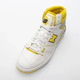 650-kod-producenta-bb650rcg-marka-new-balance