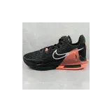 lebron-witness-vi-rozmiar-40-marka-nike