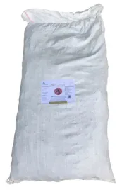 makuch-20kg-czarnuszka-dodatek-paszowy-dla-zwierzat-suplement-dla-koni