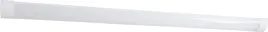 daisy-ribbon-19w-ip44-nw-2000-2500lm-oprawa-led