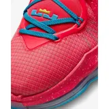 lebron-xix-19-rozmiar-41-marka-nike