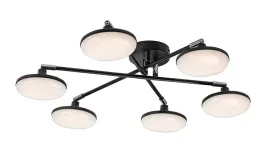 lampa-sufitowa-nowoczesna-regulowana-led-24w-madi-rabalux