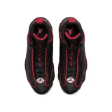 jordan-pro-strong-rozmiar-405