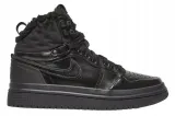 air-jordan-1