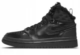 air-jordan-1-rozmiar-38