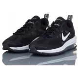 air-max-genome-marka-nike