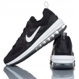 air-max-genome-rozmiar-495