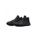 kyrie-flytrap-v-rozmiar-425-marka-nike