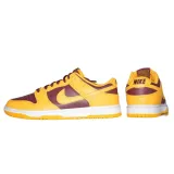 dunk-low-retro-marka-nike-rozmiar-455