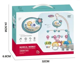 karuzela-do-lozeczka-projektor-pilot-regulacja-glosnosci-gryzak-grzechotka