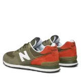 u574agg-kod-producenta-u574agg-marka-new-balance