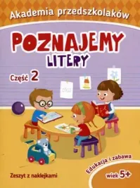 akademia-przedszkolakow-poznajemy-litery-czesc-2-praca-zbiorowa