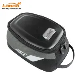 loboo-tank-bag-45l