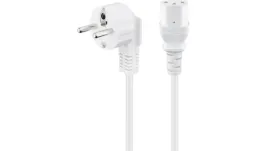 kabel-przylaczeniowy-katowy-do-urzadzen-chlodniczych-15-m-bialy-