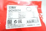 gch3034-linka-hamulca-postojowego-trw-stan-nowy-producent-czesci-trw
