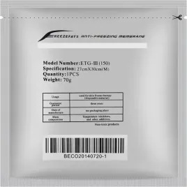 membrana-do-kriolipolizy-przeciwzamrozeniowa-rozmiar-m-70g-32-cm-x-27-cm