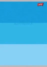 zeszyt-a5-60k-kratka-niemiecki-ze-sciaga-10szt